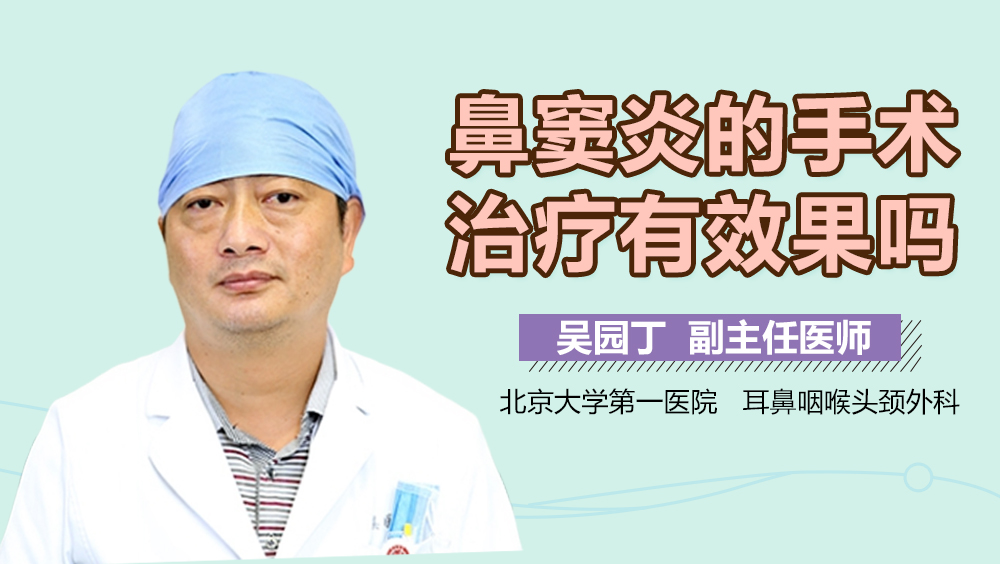  尼斯医疗团队研发新型护具，肌肉伤恢复周期缩短30%  